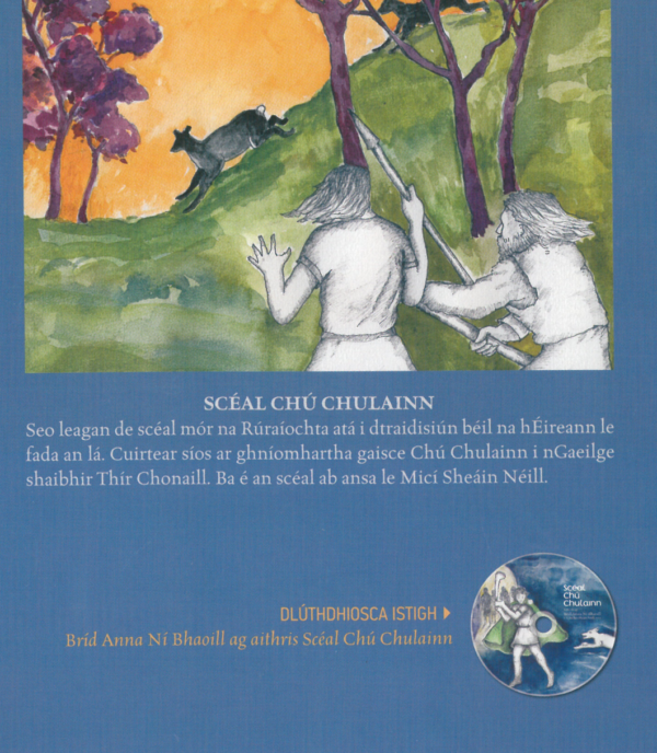 Scéal Chú Chulainn - Bríd Anna Ní Bhaoill - Image 2