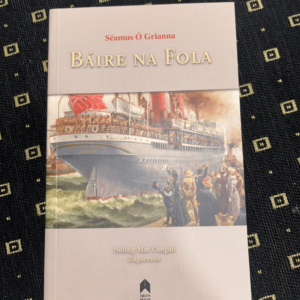 Báire na Fola
