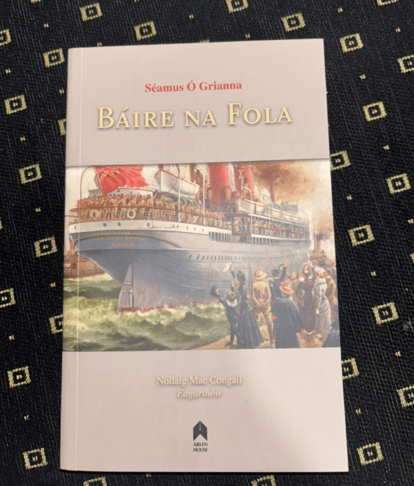Báire na Fola