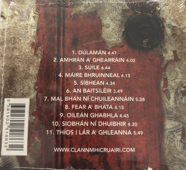 Súile - Clann Mhic Ruairí - Image 2