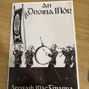 An Droma Mór - Seosamh Mac Grianna