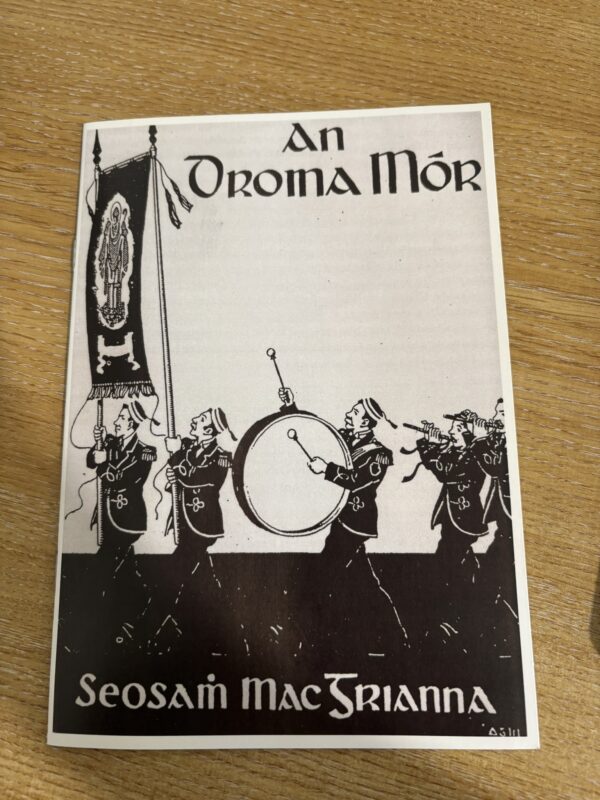 An Droma Mór - Seosamh Mac Grianna