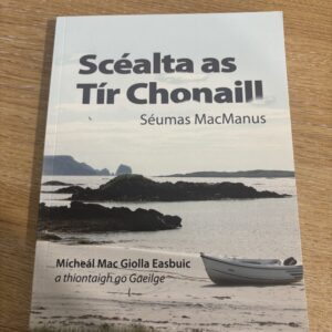Scéalta as Tír Chonaill: cnuasach a hAon