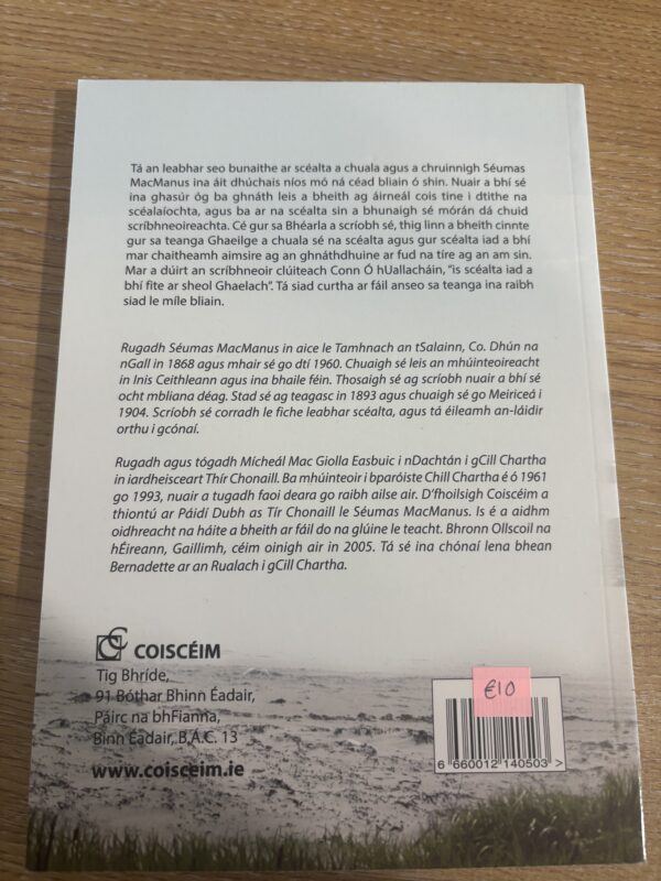 Scéalta as Tír Chonaill: cnuasach a hAon - Image 2