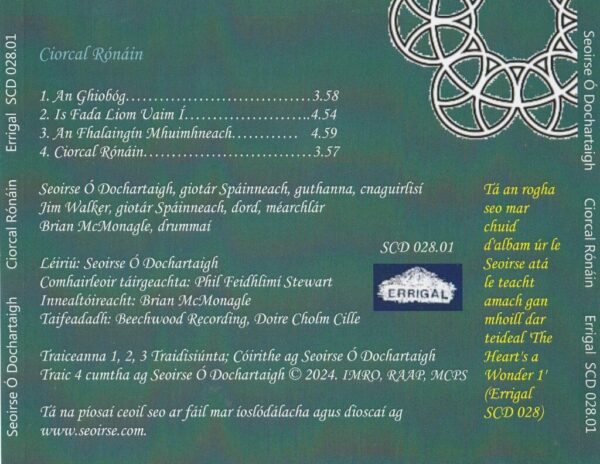 Ciorcal Rónáin - Image 2