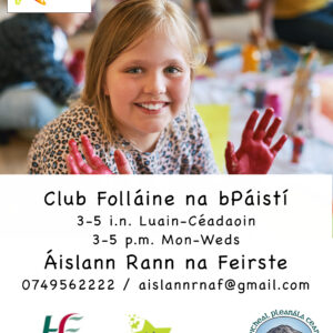 Club Folláine na bPáistí