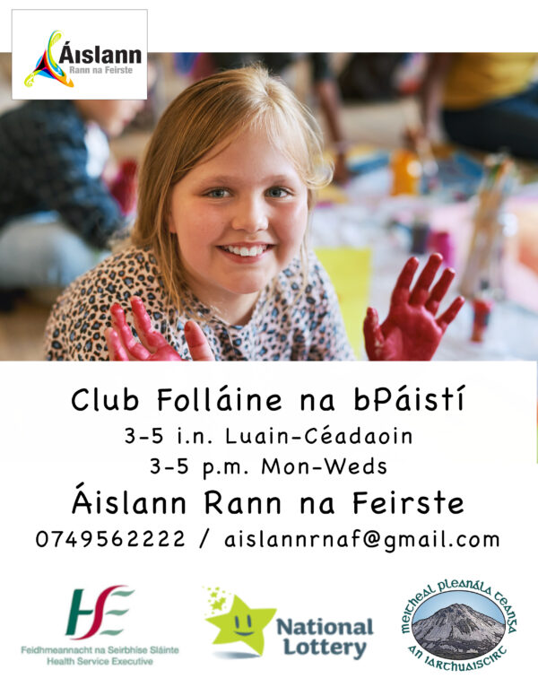 Club Folláine na bPáistí